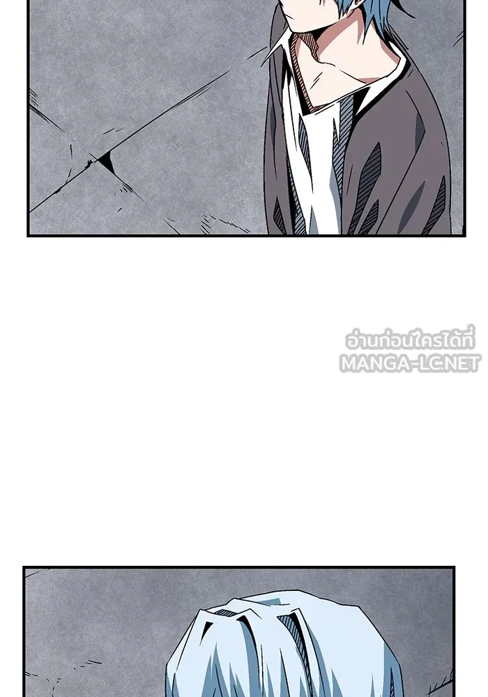 หนึ่งก้าวสู่เจ้ามาร ตอนที่ 51 ราชา (10) รูปที่ 27