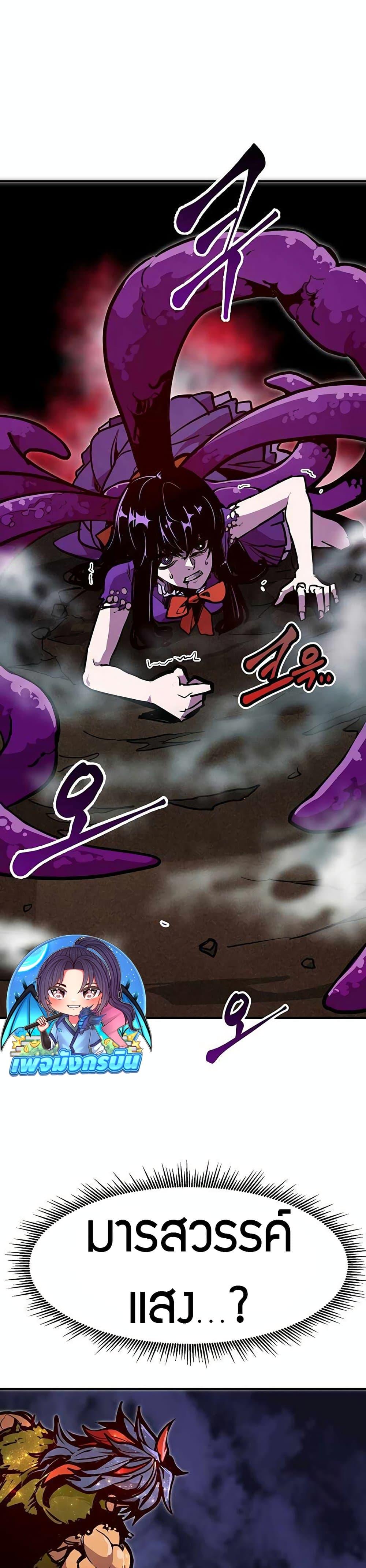 Manga-lc-com อ่านมังงะ อ่านการ์ตูน ออนไลน์ ฟรี Worthless Regression ตอนที่ 1 2 3 4 5 6 7 8 9 10 11 12 13 14 ฟรี ไม่มีโฆษณา Manga-lc - อ่าน มังงะ อ่าน การ์ตูน ออนไลน์ อ่านมังงะ ฟรี