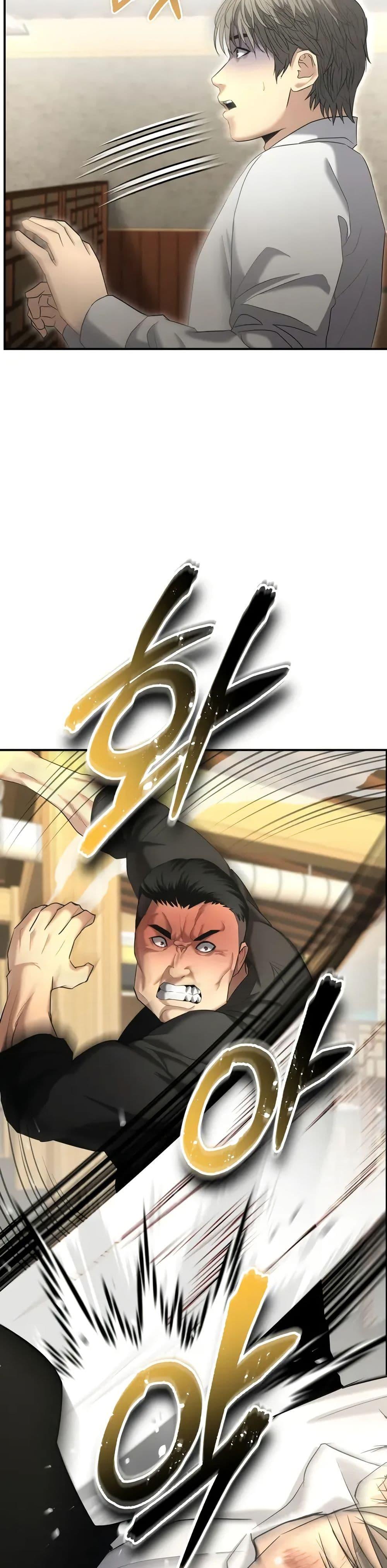 Manga-lc-com อ่านมังงะ อ่านการ์ตูน ออนไลน์ ฟรี The Cop Is Too Strong ตอนที่ 1 2 3 4 5 6 7 8 9 10 11 12 13 14 ฟรี ไม่มีโฆษณา Manga-lc - อ่าน มังงะ อ่าน การ์ตูน ออนไลน์ อ่านมังงะ ฟรี