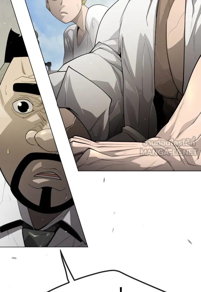 ยุคแห่งยอดมนุษย์ ตอนที่ 98 รูปที่ 81