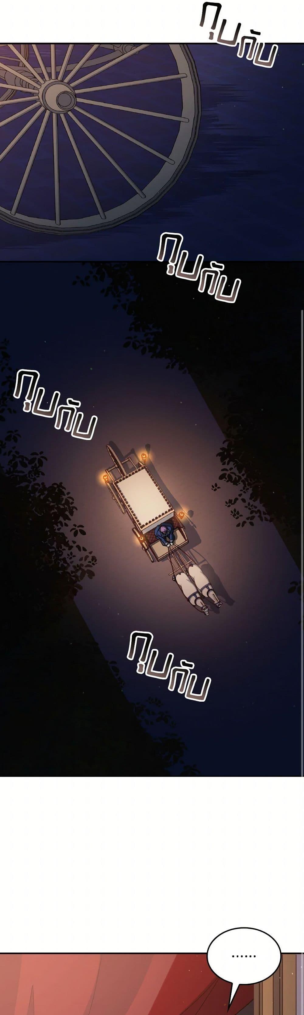 Manga-lc-com อ่านมังงะ อ่านการ์ตูน ออนไลน์ ฟรี I Don’t Want to Be Loved ตอนที่ 1 2 3 4 5 6 7 8 9 10 11 12 13 14 ฟรี ไม่มีโฆษณา Manga-lc - อ่าน มังงะ อ่าน การ์ตูน ออนไลน์ อ่านมังงะ ฟรี