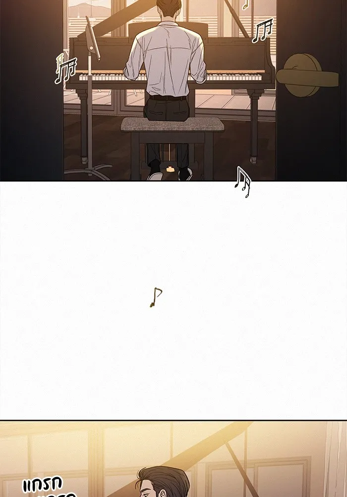 ปฏิบัติการรักวุ่นหัวใจ ตอนที่ 63 รูปที่ 29