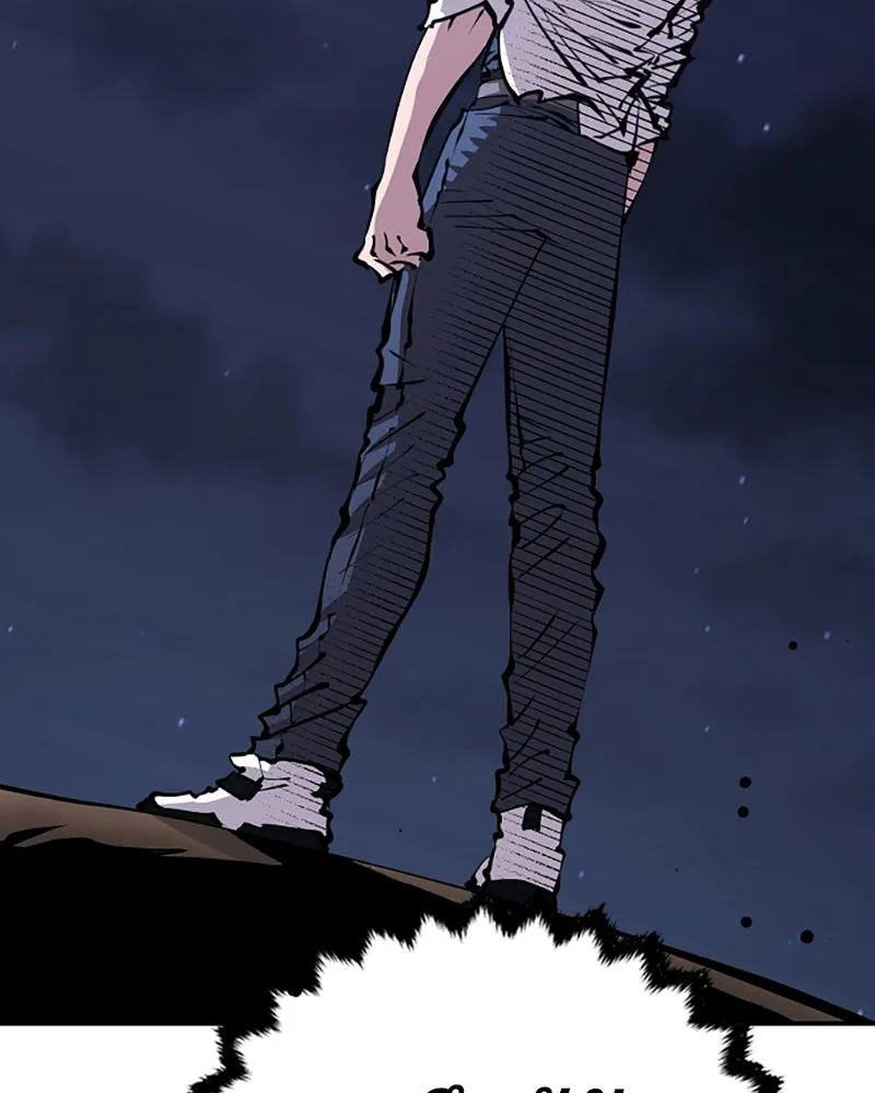 Player ตอนที่ 95 รูปที่ 127