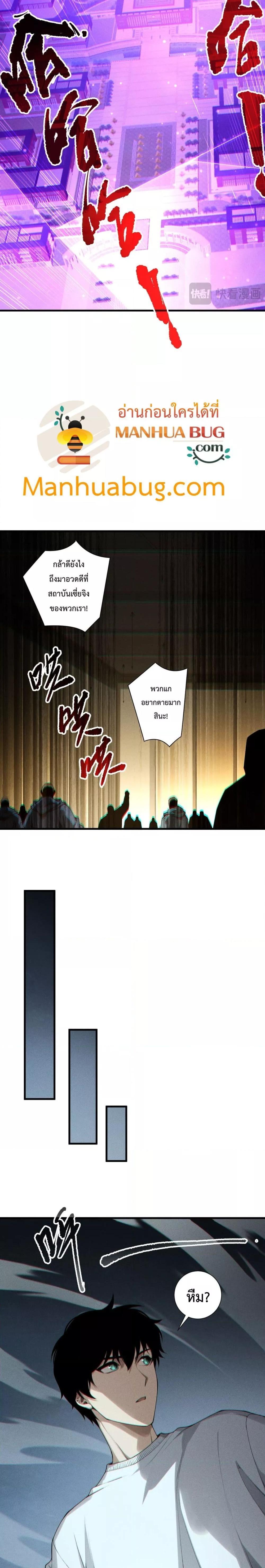 Manga-lc-com อ่านมังงะ อ่านการ์ตูน ออนไลน์ ฟรี NecromancerKin ตอนที่ 1 2 3 4 5 6 7 8 9 10 11 12 13 14 ฟรี ไม่มีโฆษณา Manga-lc - อ่าน มังงะ อ่าน การ์ตูน ออนไลน์ อ่านมังงะ ฟรี