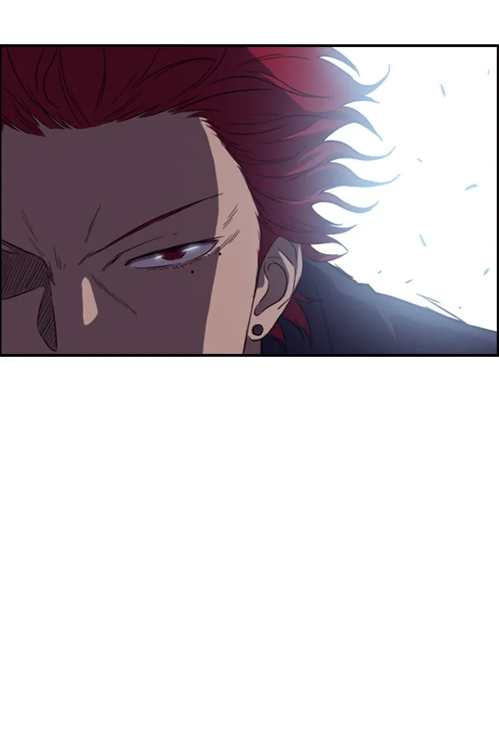 ปั่นสู้ฝันbrWind Breaker ตอนที่ 30 รูปที่ 13