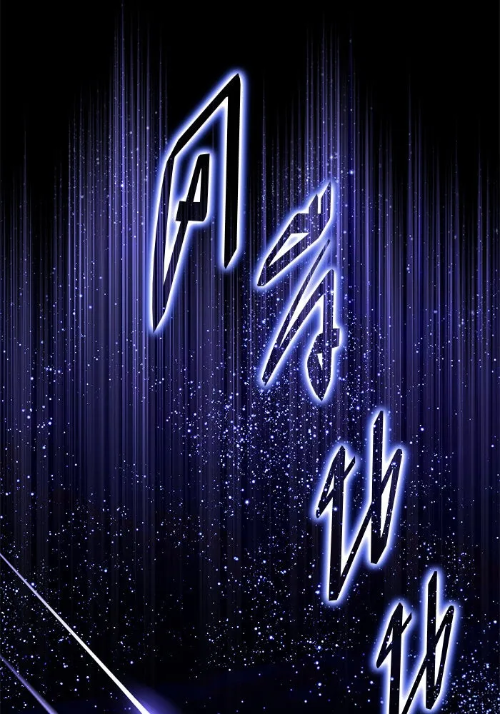 บุตรีดยุกขอไม่แต่งงานbrกับหนุ่มในฝัน ตอนที่ 90 รูปที่ 38