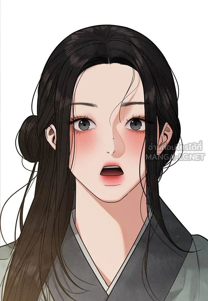 ความลับของสาวร่างทรง ตอนที่ 16 รูปที่ 147