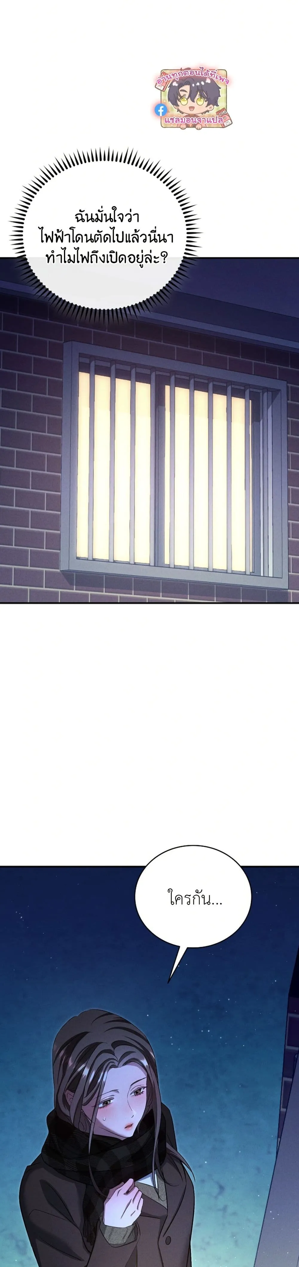 Manga-lc-com อ่านมังงะ อ่านการ์ตูน ออนไลน์ ฟรี Bastard Uncle ตอนที่ 1 2 3 4 5 6 7 8 9 10 11 12 13 14 ฟรี ไม่มีโฆษณา Manga-lc - อ่าน มังงะ อ่าน การ์ตูน ออนไลน์ อ่านมังงะ ฟรี
