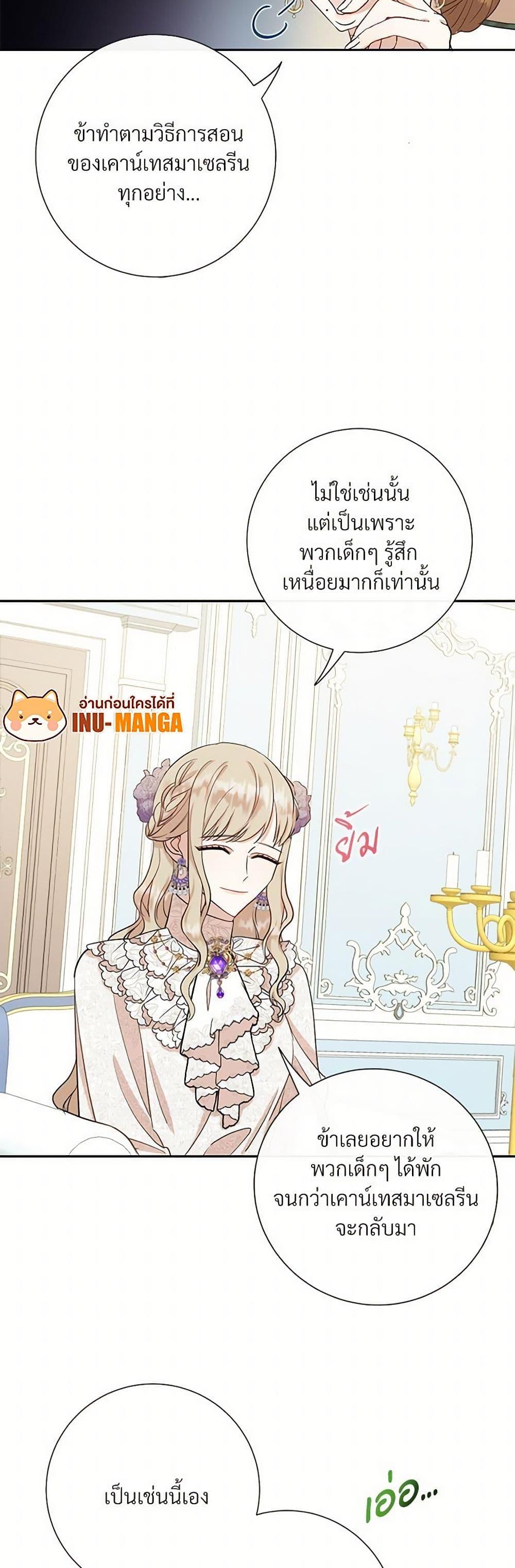 Manga-lc-com อ่านมังงะ อ่านการ์ตูน ออนไลน์ ฟรี Please Don’t Eat Me! ตอนที่ 1 2 3 4 5 6 7 8 9 10 11 12 13 14 ฟรี ไม่มีโฆษณา Manga-lc - อ่าน มังงะ อ่าน การ์ตูน ออนไลน์ อ่านมังงะ ฟรี