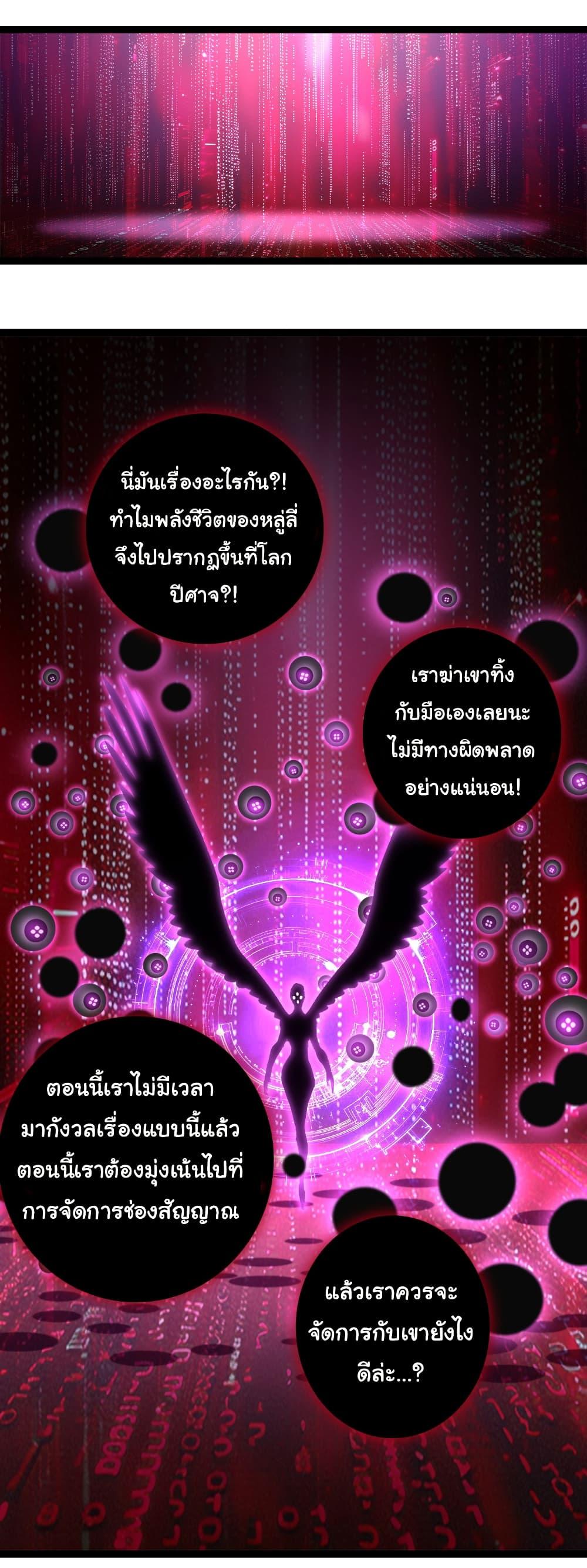 Manga-lc-com อ่านมังงะ อ่านการ์ตูน ออนไลน์ ฟรี I’m The Boss in Magic Moon ตอนที่ 1 2 3 4 5 6 7 8 9 10 11 12 13 14 ฟรี ไม่มีโฆษณา Manga-lc - อ่าน มังงะ อ่าน การ์ตูน ออนไลน์ อ่านมังงะ ฟรี