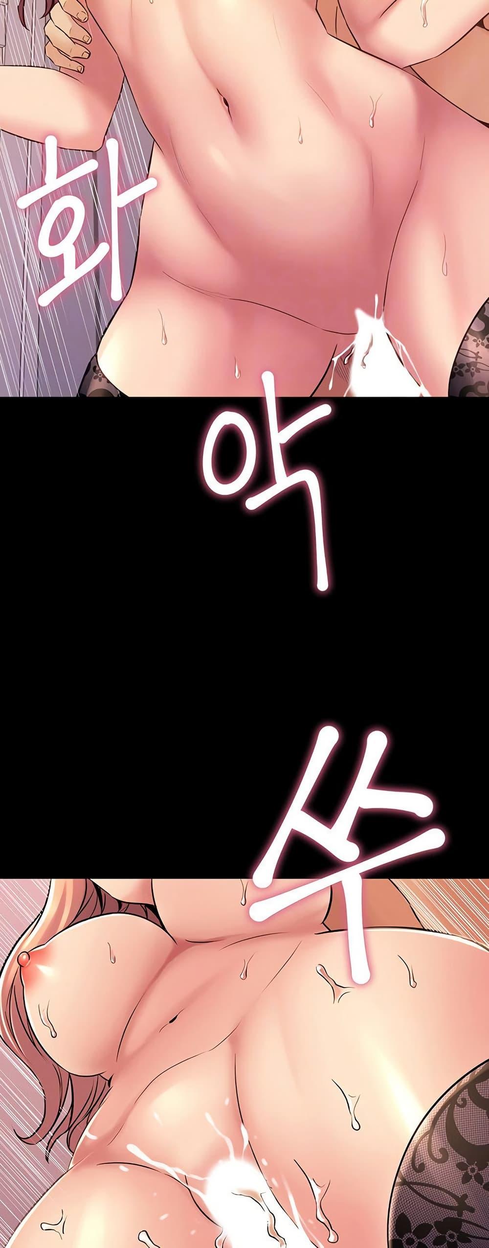 Doujin-Lc- อ่าน โดจิน มังฮวา เกาหลี ญี่ปุ่น จีน แปลไทย Cohabitation with ตอนที่ 1 2 3 4 5 6 7 8 9 10 11 12 13 14 ฟรี ไม่มีโฆษณา อ่าน โดจิน Manhwa เกาหลี ญี่ปุ่น จีน เรามีครบ คัดมาให้เน้นๆ โดจิน 18+ รับประกันความฟินโดย  Doujin Lc