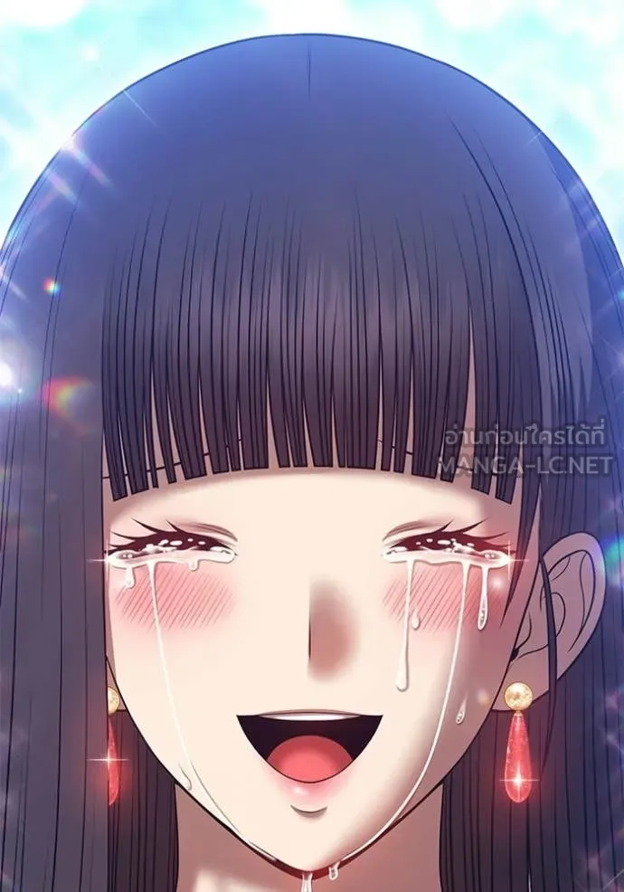 +99 ท่อนไม้ ตอนที่ 185 รูปที่ 471