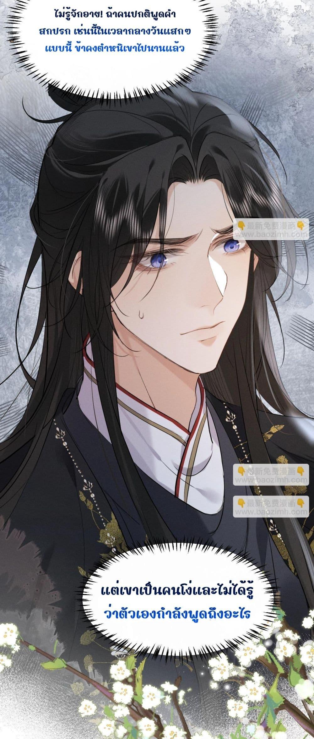 Manga-lc-com อ่านมังงะ อ่านการ์ตูน ออนไลน์ ฟรี อยากหลุดพ้นจากอ ตอนที่ 1 2 3 4 5 6 7 8 9 10 11 12 13 14 ฟรี ไม่มีโฆษณา Manga-lc - อ่าน มังงะ อ่าน การ์ตูน ออนไลน์ อ่านมังงะ ฟรี