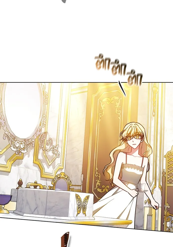 เหตุผลที่ฉันนอกใจ ตอนที่ 29 รูปที่ 77