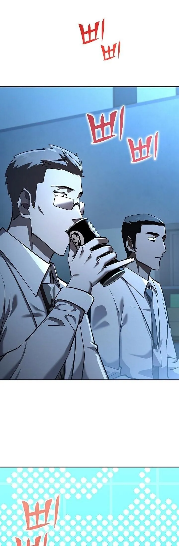 The Sword God from a Ruined World เทพดาบผ_รอดจากโลกท_ล_มสลาย ตอนที่ ตอนที่ 41 รูปที่ 54