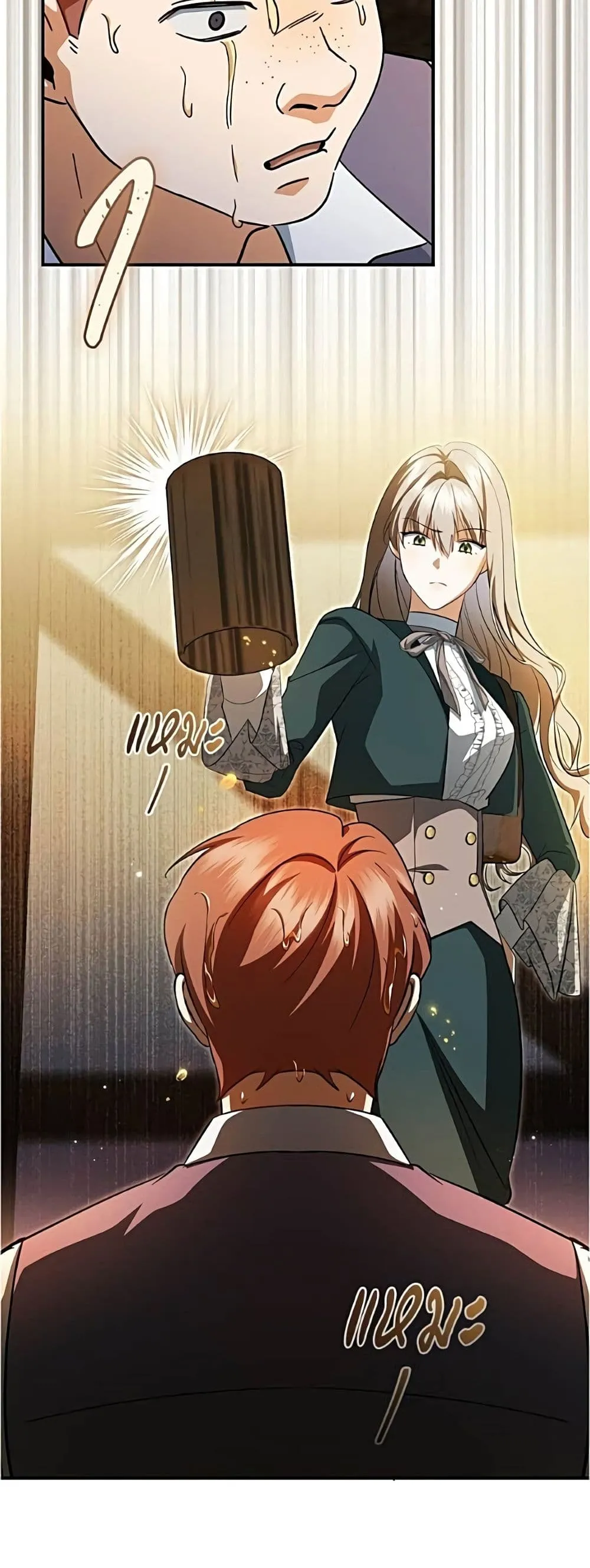 Manga-lc-com อ่านมังงะ อ่านการ์ตูน ออนไลน์ ฟรี All I Want is My Dream Home – โครงการมีสามีแถมฟรีบ้านในฝัน ตอนที่ 1 2 3 4 5 6 7 8 9 10 11 12 13 14 ฟรี ไม่มีโฆษณา Manga-lc - อ่าน มังงะ อ่าน การ์ตูน ออนไลน์ อ่านมังงะ ฟรี
