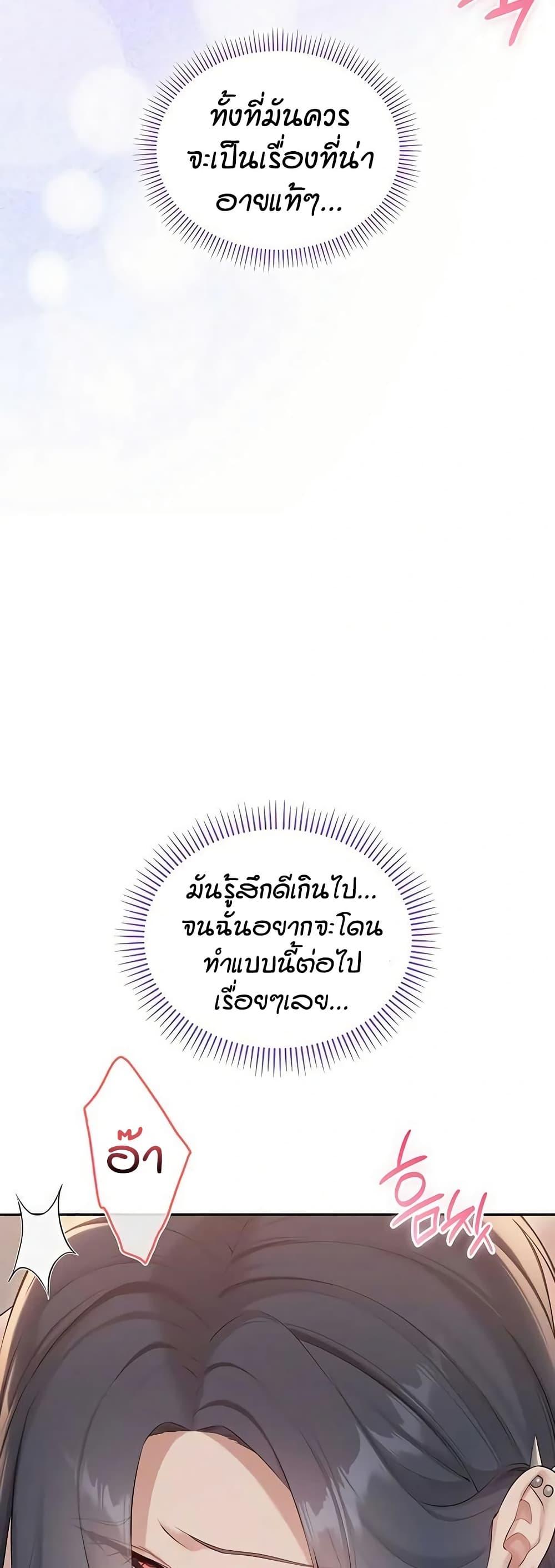 Doujin-Lc- อ่าน โดจิน มังฮวา เกาหลี ญี่ปุ่น จีน แปลไทย College Hot Girlfriends ตอนที่ 1 2 3 4 5 6 7 8 9 10 11 12 13 14 ฟรี ไม่มีโฆษณา อ่าน โดจิน Manhwa เกาหลี ญี่ปุ่น จีน เรามีครบ คัดมาให้เน้นๆ โดจิน 18+ รับประกันความฟินโดย  Doujin Lc