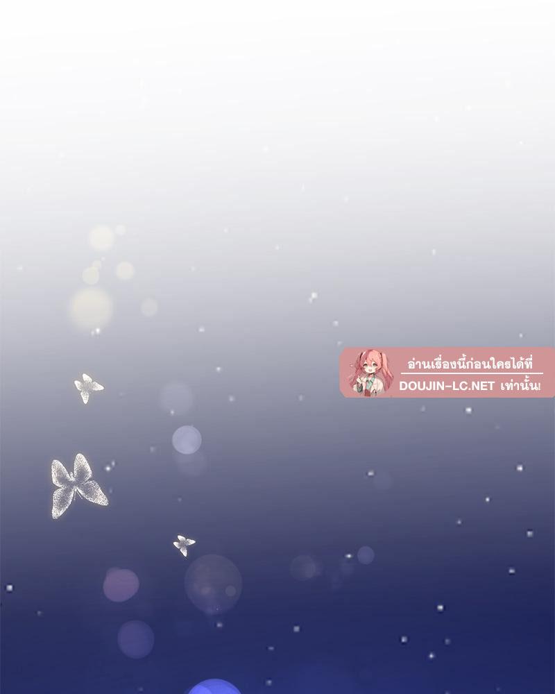 Doujin-Lc- อ่าน โดจิน มังฮวา เกาหลี ญี่ปุ่น จีน แปลไทย ดวงร้าย-ชะตารัก ตอนที่ 1 2 3 4 5 6 7 8 9 10 11 12 13 14 ฟรี ไม่มีโฆษณา อ่าน โดจิน Manhwa เกาหลี ญี่ปุ่น จีน เรามีครบ คัดมาให้เน้นๆ โดจิน 18+ รับประกันความฟินโดย  Doujin Lc