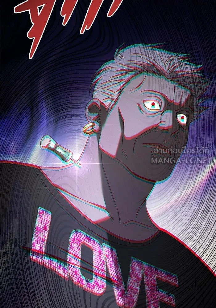 วายร้ายก็อยากมีรัก ตอนที่ 19 รูปที่ 9