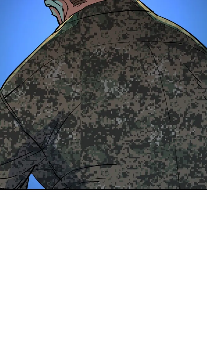 พี่ชายสายบอดี้การ์ด ตอนที่ 104 รูปที่ 53