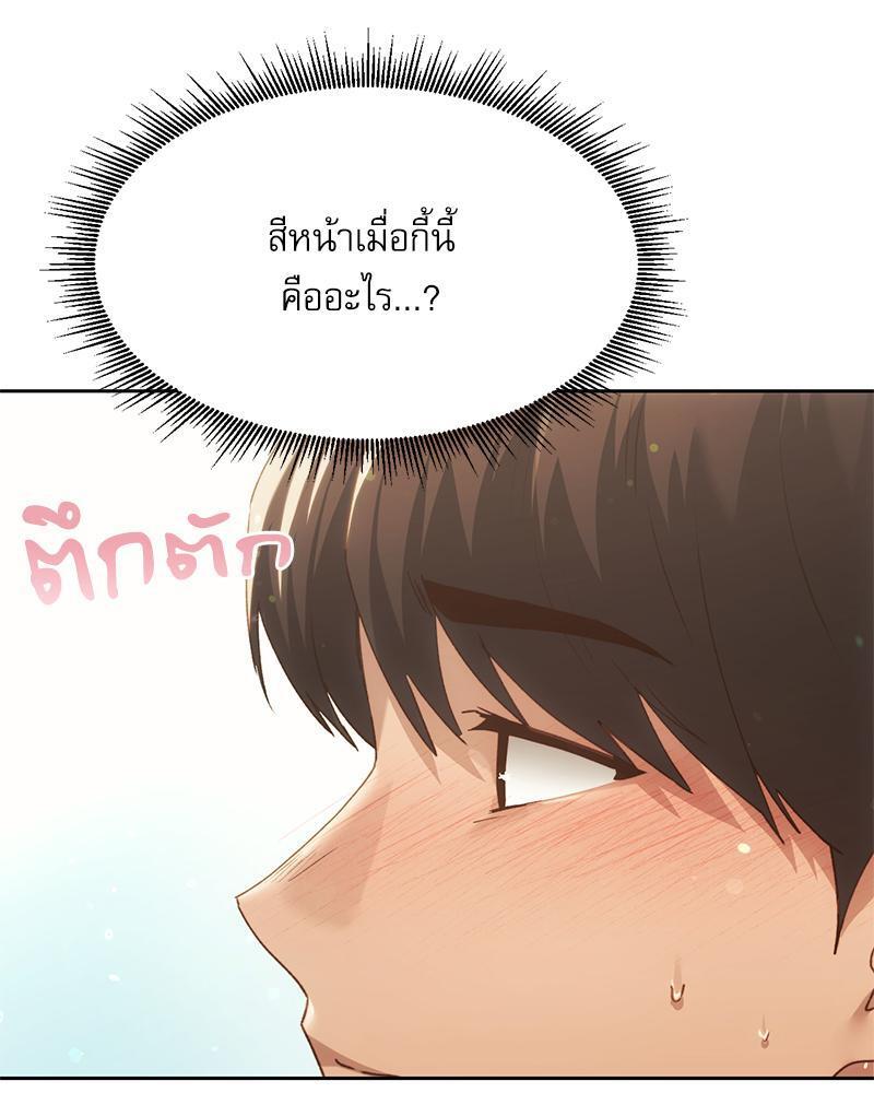 Doujin-Lc- อ่าน โดจิน มังฮวา เกาหลี ญี่ปุ่น จีน แปลไทย From Today My Favorite ตอนที่ 1 2 3 4 5 6 7 8 9 10 11 12 13 14 ฟรี ไม่มีโฆษณา อ่าน โดจิน Manhwa เกาหลี ญี่ปุ่น จีน เรามีครบ คัดมาให้เน้นๆ โดจิน 18+ รับประกันความฟินโดย  Doujin Lc