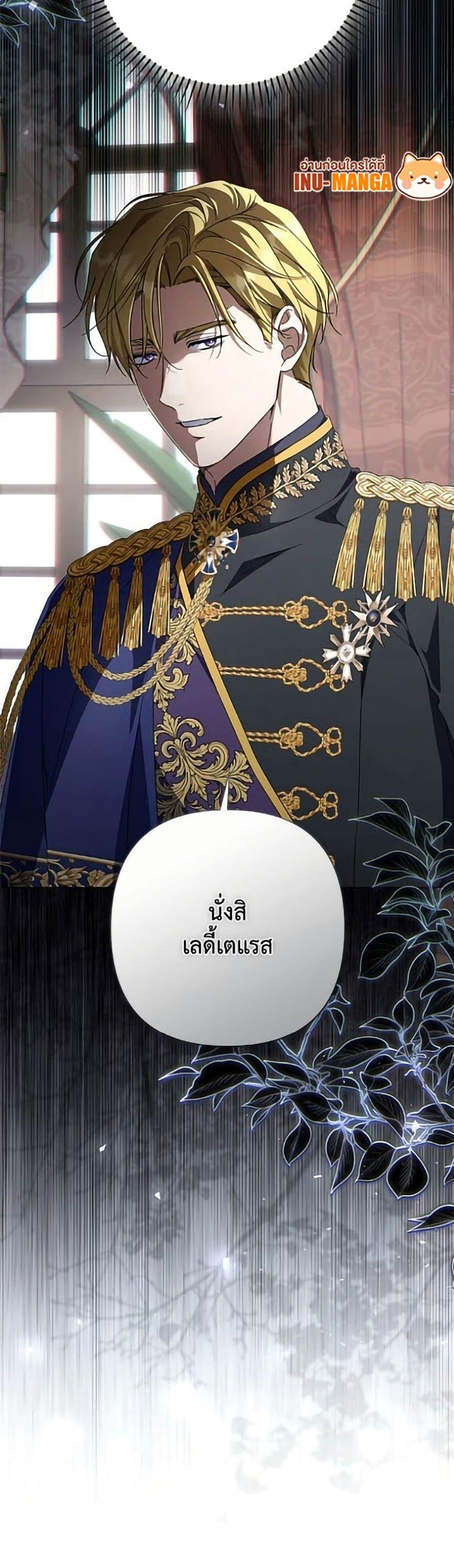 Manga-lc-com อ่านมังงะ อ่านการ์ตูน ออนไลน์ ฟรี Villainess Streamer ตอนที่ 1 2 3 4 5 6 7 8 9 10 11 12 13 14 ฟรี ไม่มีโฆษณา Manga-lc - อ่าน มังงะ อ่าน การ์ตูน ออนไลน์ อ่านมังงะ ฟรี
