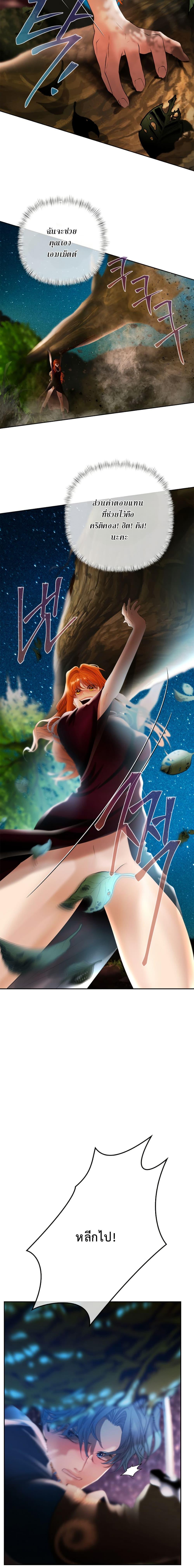 Manga-lc-com อ่านมังงะ อ่านการ์ตูน ออนไลน์ ฟรี Heroes Save With Their Bodies ตอนที่ 1 2 3 4 5 6 7 8 9 10 11 12 13 14 ฟรี ไม่มีโฆษณา Manga-lc - อ่าน มังงะ อ่าน การ์ตูน ออนไลน์ อ่านมังงะ ฟรี