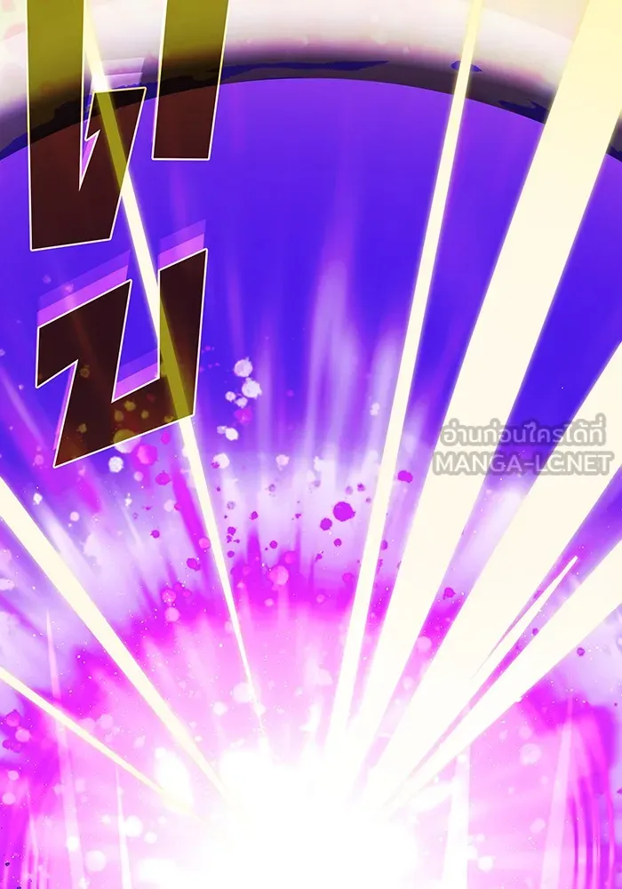 จอมเวทเกิดใหม่ในรอบ 66666 ปี ตอนที่ 116 รูปที่ 141