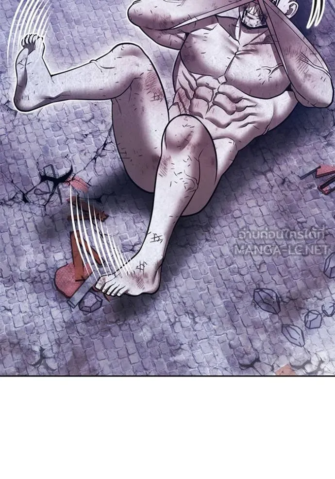 +99 ท่อนไม้ ตอนที่ 73 รูปที่ 439