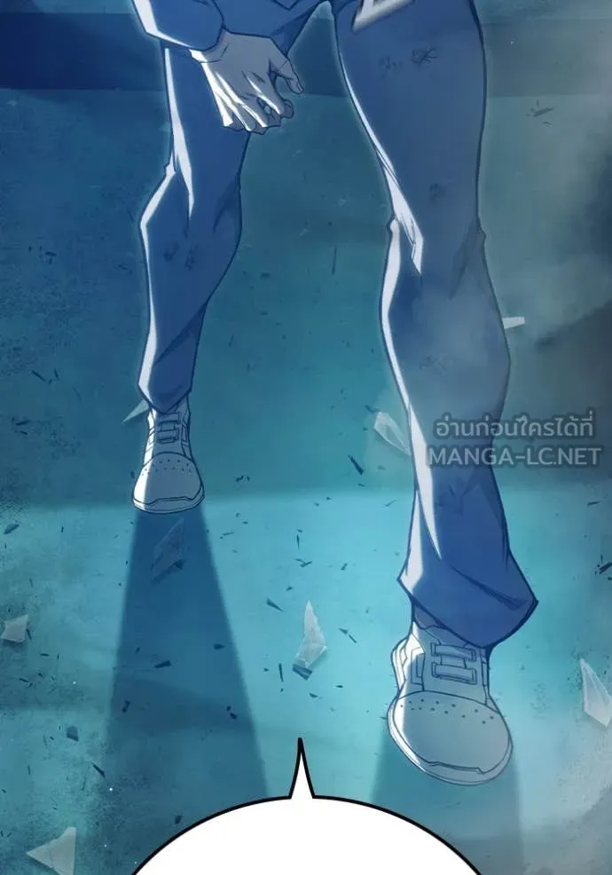 เยาวชนคนคุก ตอนที่ 50 รูปที่ 48