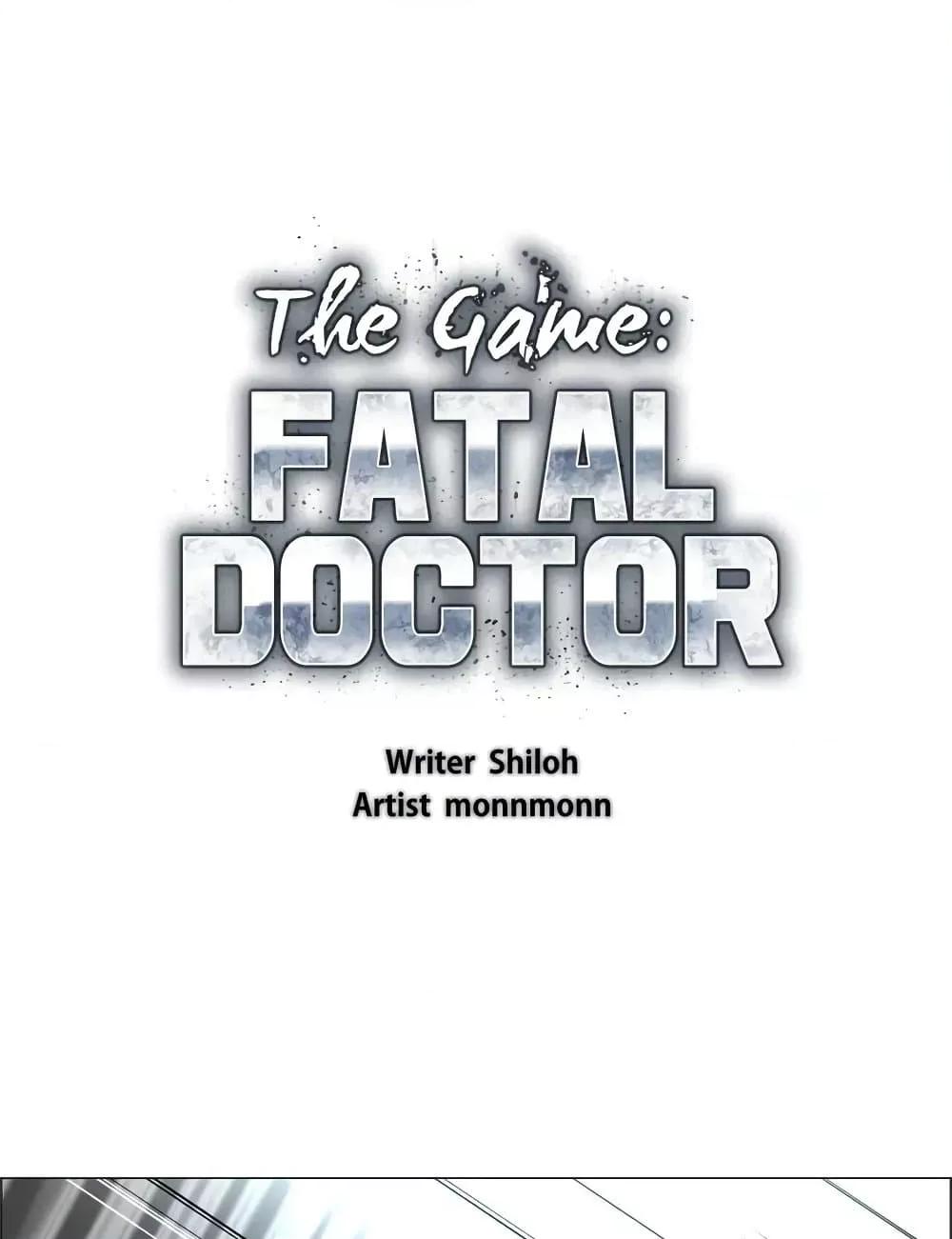 Doujin-Lc- อ่าน โดจิน มังฮวา เกาหลี ญี่ปุ่น จีน แปลไทย The Game Fatal Doctor ตอนที่ 1 2 3 4 5 6 7 8 9 10 11 12 13 14 ฟรี ไม่มีโฆษณา อ่าน โดจิน Manhwa เกาหลี ญี่ปุ่น จีน เรามีครบ คัดมาให้เน้นๆ โดจิน 18+ รับประกันความฟินโดย  Doujin Lc