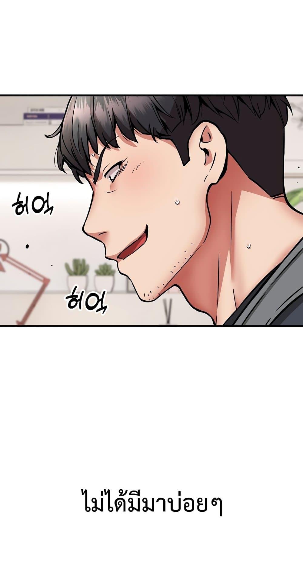 Doujin-Lc- อ่าน โดจิน มังฮวา เกาหลี ญี่ปุ่น จีน แปลไทย Driver ตอนที่ 1 2 3 4 5 6 7 8 9 10 11 12 13 14 ฟรี ไม่มีโฆษณา อ่าน โดจิน Manhwa เกาหลี ญี่ปุ่น จีน เรามีครบ คัดมาให้เน้นๆ โดจิน 18+ รับประกันความฟินโดย  Doujin Lc