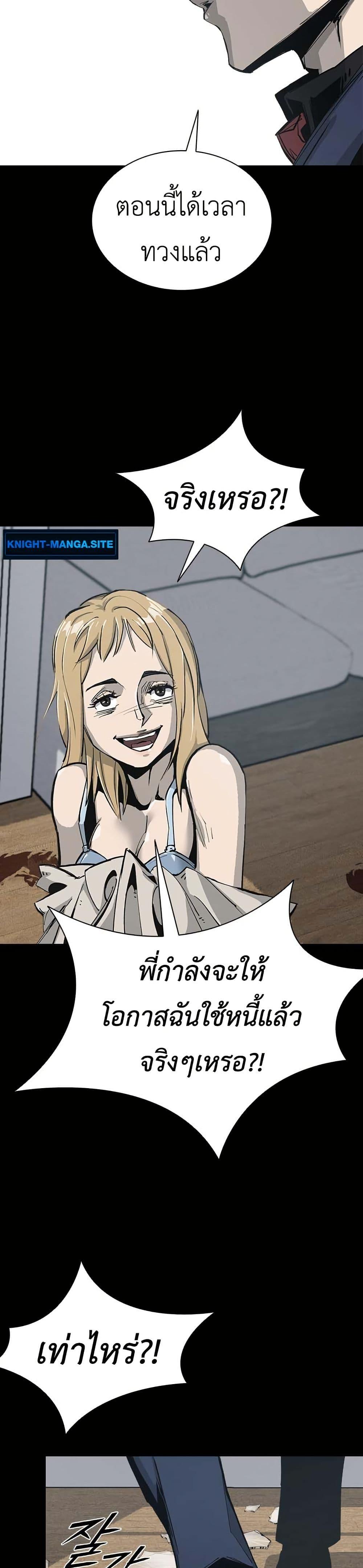 Manga-lc-com อ่านมังงะ อ่านการ์ตูน ออนไลน์ ฟรี Royal Family ตอนที่ 1 2 3 4 5 6 7 8 9 10 11 12 13 14 ฟรี ไม่มีโฆษณา Manga-lc - อ่าน มังงะ อ่าน การ์ตูน ออนไลน์ อ่านมังงะ ฟรี