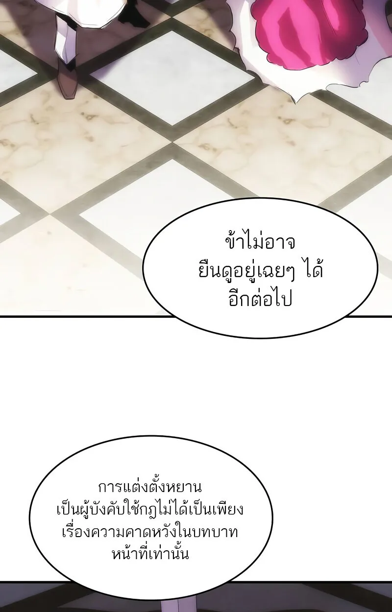 Manga-lc-com อ่านมังงะ อ่านการ์ตูน ออนไลน์ ฟรี Bloodhound’s Regression Instinct ตอนที่ 1 2 3 4 5 6 7 8 9 10 11 12 13 14 ฟรี ไม่มีโฆษณา Manga-lc - อ่าน มังงะ อ่าน การ์ตูน ออนไลน์ อ่านมังงะ ฟรี