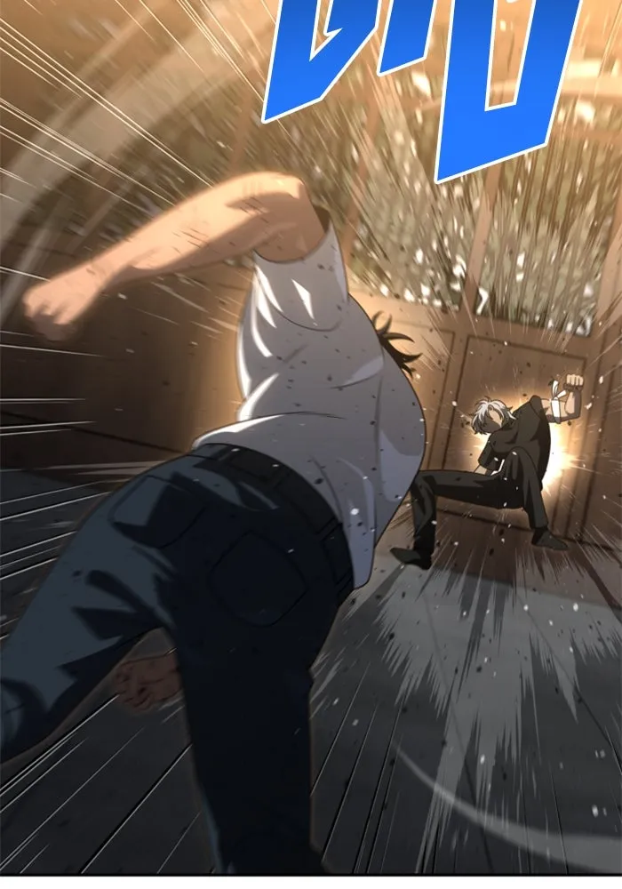 อดีตบอสหอคอย ตอนที่ 78 รูปที่ 163