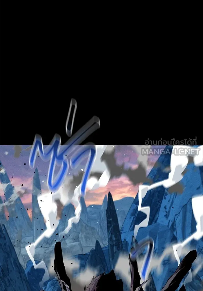 แยกร่าง ล่าอัตโนมัติ ตอนที่ 98 รู 2 รูปที่ 42
