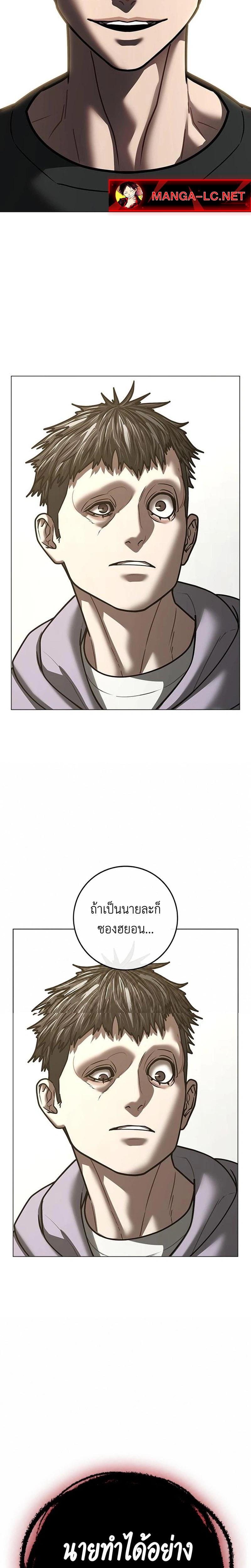 Doujin-Lc- อ่าน โดจิน มังฮวา เกาหลี ญี่ปุ่น จีน แปลไทย 215 ตอนที่ 1 2 3 4 5 6 7 8 9 10 11 12 13 14 ฟรี ไม่มีโฆษณา อ่าน โดจิน Manhwa เกาหลี ญี่ปุ่น จีน เรามีครบ คัดมาให้เน้นๆ โดจิน 18+ รับประกันความฟินโดย  Doujin Lc