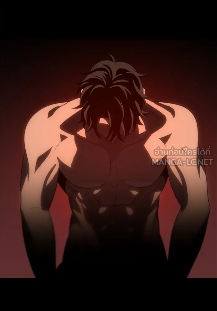 อดีตบอสหอคอย ตอนที่ 91 รูปที่ 168