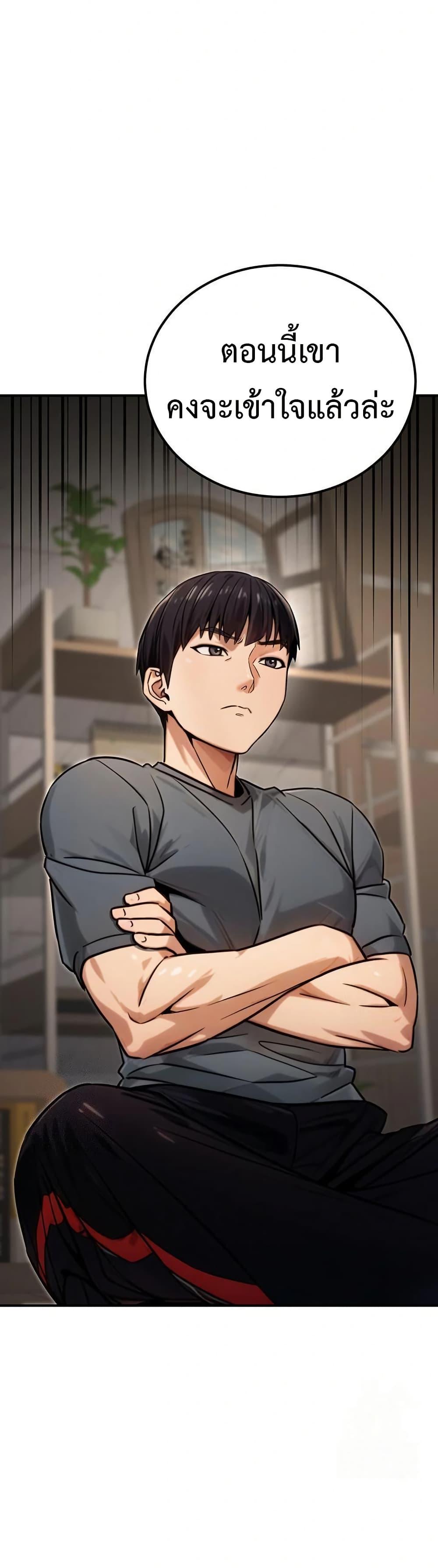 Doujin-Lc- อ่าน โดจิน มังฮวา เกาหลี ญี่ปุ่น จีน แปลไทย The Public ตอนที่ 1 2 3 4 5 6 7 8 9 10 11 12 13 14 ฟรี ไม่มีโฆษณา อ่าน โดจิน Manhwa เกาหลี ญี่ปุ่น จีน เรามีครบ คัดมาให้เน้นๆ โดจิน 18+ รับประกันความฟินโดย  Doujin Lc