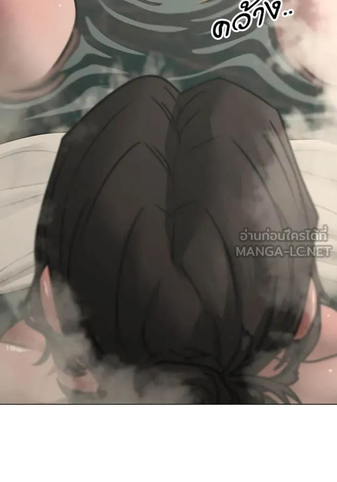 reality ตอนที่ 168 รูปที่ 52