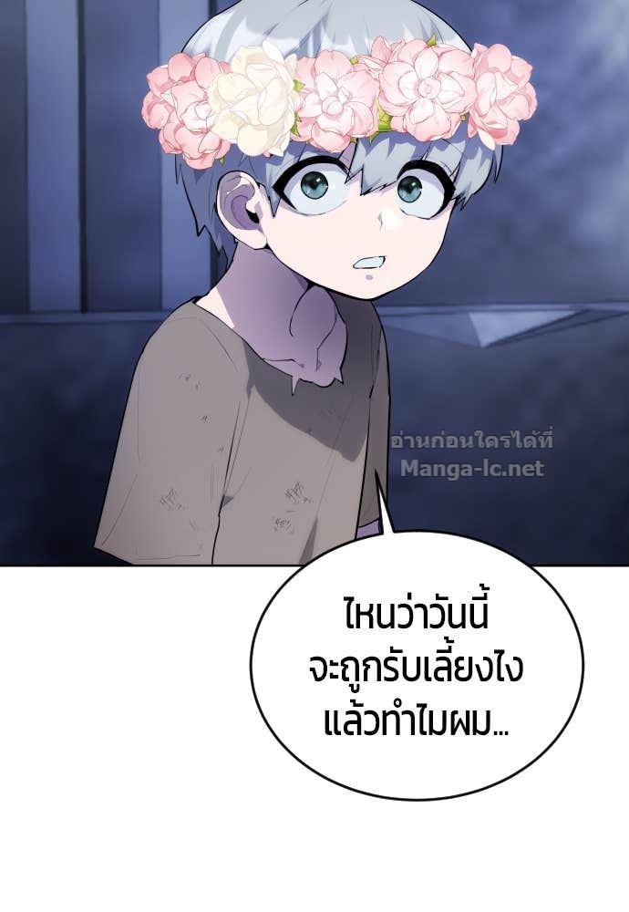Doujin-Lc- อ่าน โดจิน มังฮวา เกาหลี ญี่ปุ่น จีน แปลไทย แกร่งเกินผู้กล้า แต่ซ่าไม่ได้ ตอนที่ 1 2 3 4 5 6 7 8 9 10 11 12 13 14 ฟรี ไม่มีโฆษณา อ่าน โดจิน Manhwa เกาหลี ญี่ปุ่น จีน เรามีครบ คัดมาให้เน้นๆ โดจิน 18+ รับประกันความฟินโดย Doujin Lc