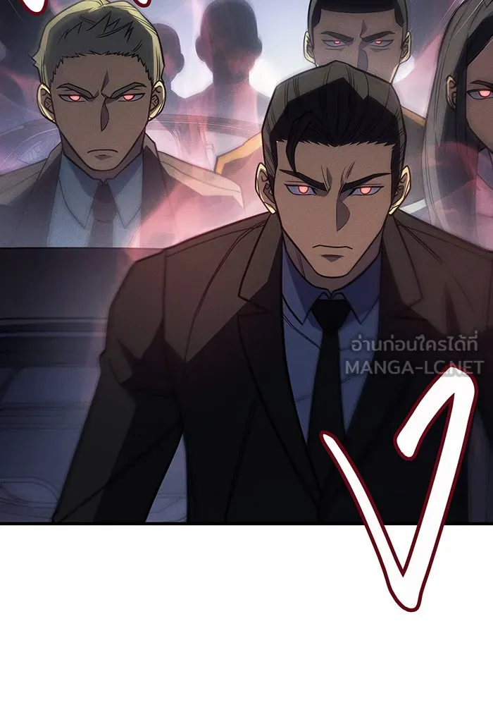 เกิดใหม่พร้อมพลังแห่งราชัน ตอนที่ 57 รูปที่ 135
