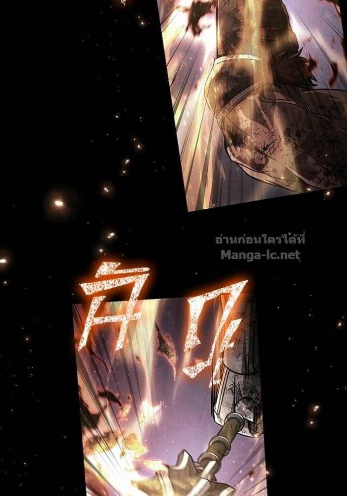 Doujin-Lc- อ่าน โดจิน มังฮวา เกาหลี ญี่ปุ่น จีน แปลไทย เอาชีวิตรอดในเกมฉบับคนเถื่อน ตอนที่ 1 2 3 4 5 6 7 8 9 10 11 12 13 14 ฟรี ไม่มีโฆษณา อ่าน โดจิน Manhwa เกาหลี ญี่ปุ่น จีน เรามีครบ คัดมาให้เน้นๆ โดจิน 18+ รับประกันความฟินโดย Doujin Lc