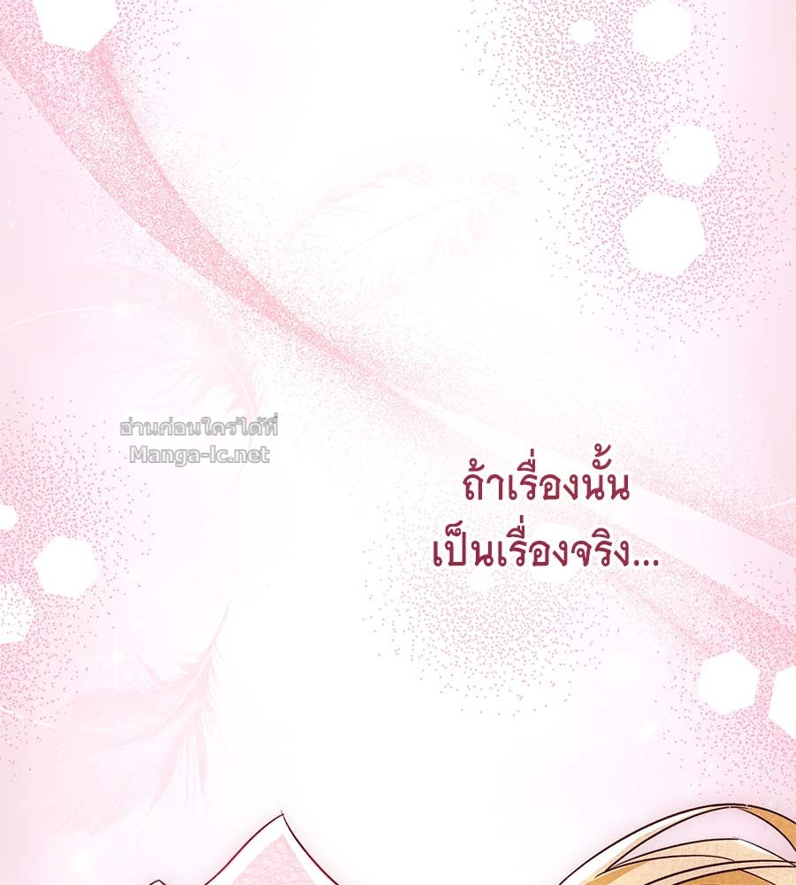 Doujin-Lc- อ่าน โดจิน มังฮวา เกาหลี ญี่ปุ่น จีน แปลไทย แกรนด์ดัชเชสล็อกมง ตอนที่ 1 2 3 4 5 6 7 8 9 10 11 12 13 14 ฟรี ไม่มีโฆษณา อ่าน โดจิน Manhwa เกาหลี ญี่ปุ่น จีน เรามีครบ คัดมาให้เน้นๆ โดจิน 18+ รับประกันความฟินโดย Doujin Lc