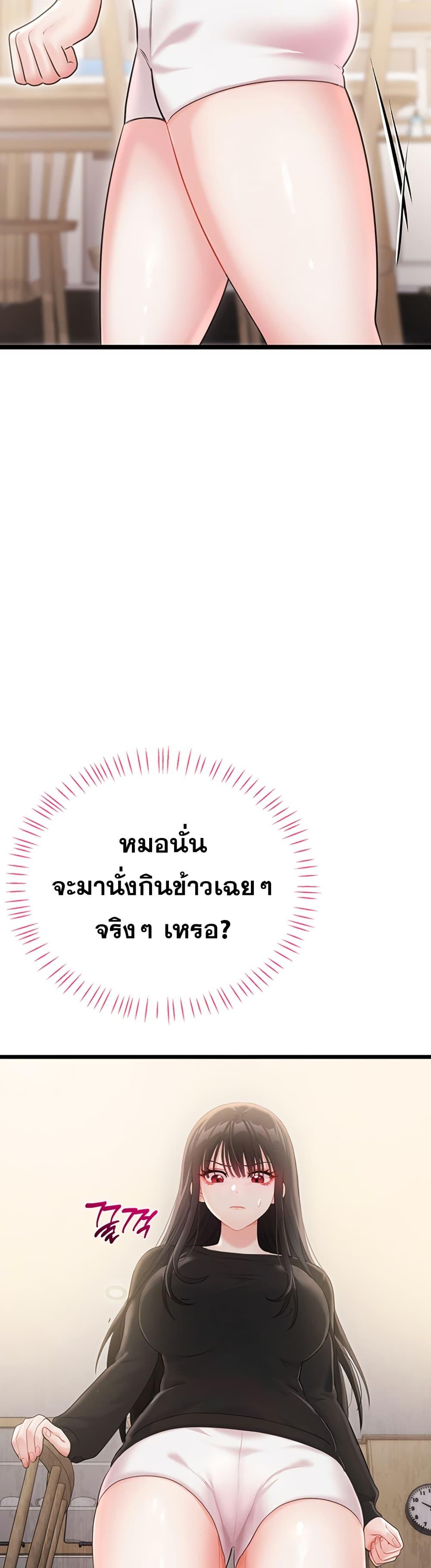 Doujin-Lc- อ่าน โดจิน มังฮวา เกาหลี ญี่ปุ่น จีน แปลไทย Sex Wiki ตอนที่ 1 2 3 4 5 6 7 8 9 10 11 12 13 14 ฟรี ไม่มีโฆษณา อ่าน โดจิน Manhwa เกาหลี ญี่ปุ่น จีน เรามีครบ คัดมาให้เน้นๆ โดจิน 18+ รับประกันความฟินโดย  Doujin Lc