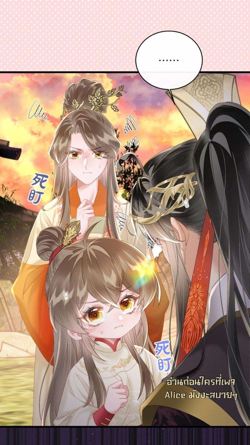 Manga-lc-com อ่านมังงะ อ่านการ์ตูน ออนไลน์ ฟรี เสียงหัวใจของเธ ตอนที่ 1 2 3 4 5 6 7 8 9 10 11 12 13 14 ฟรี ไม่มีโฆษณา Manga-lc - อ่าน มังงะ อ่าน การ์ตูน ออนไลน์ อ่านมังงะ ฟรี