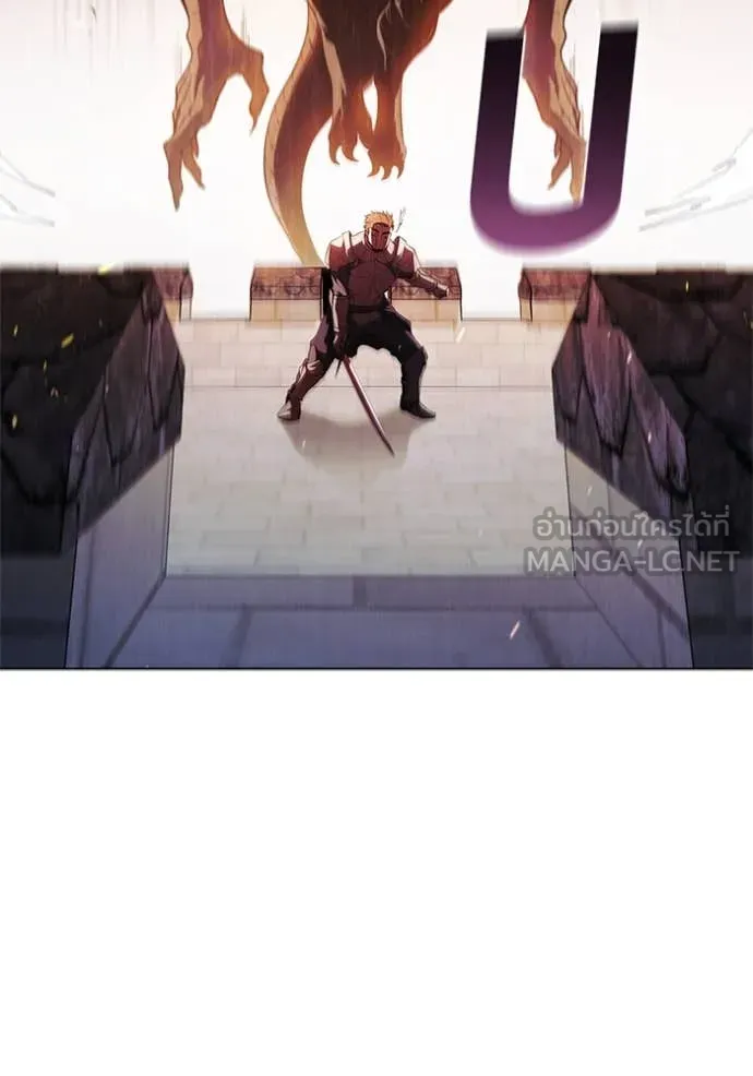 เกิดใหม่ในร่างดยุก ตอนที่ 95 รูปที่ 95