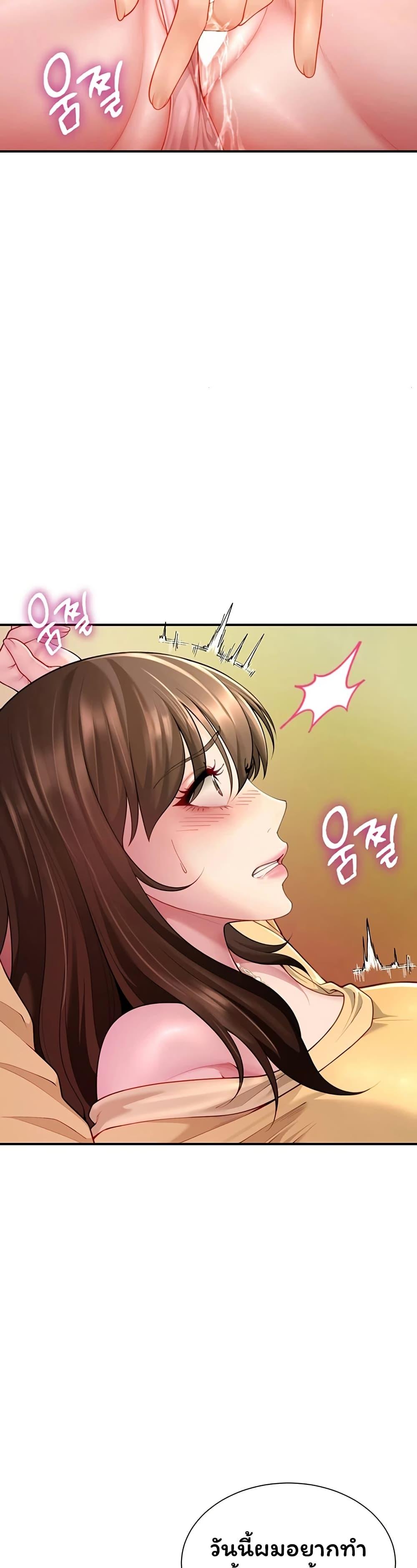 Doujin-Lc- อ่าน โดจิน มังฮวา เกาหลี ญี่ปุ่น จีน แปลไทย The Lovers Were ตอนที่ 1 2 3 4 5 6 7 8 9 10 11 12 13 14 ฟรี ไม่มีโฆษณา อ่าน โดจิน Manhwa เกาหลี ญี่ปุ่น จีน เรามีครบ คัดมาให้เน้นๆ โดจิน 18+ รับประกันความฟินโดย  Doujin Lc