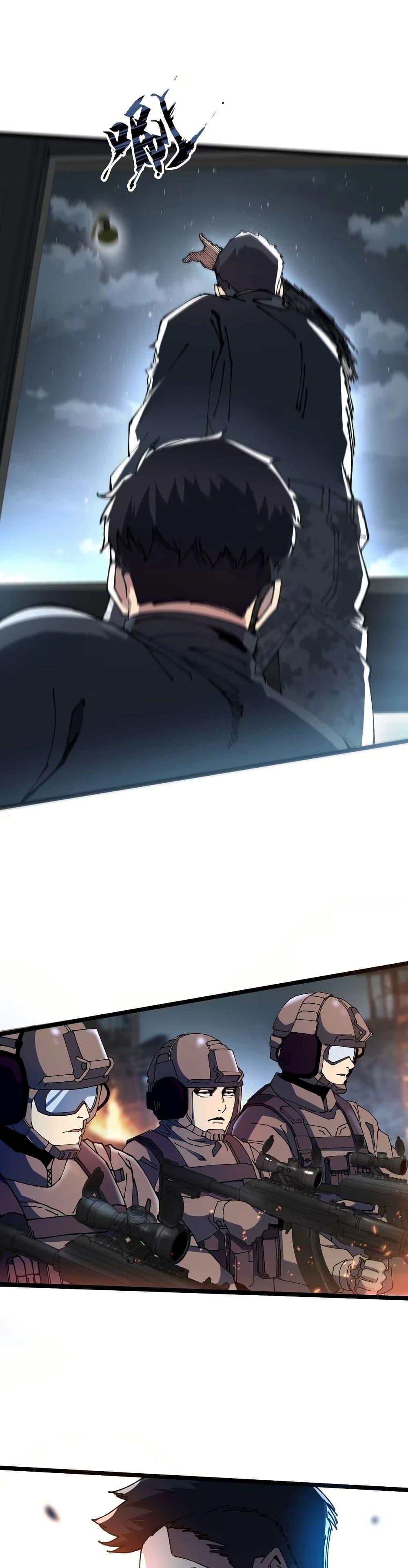 Manga-lc-com อ่านมังงะ อ่านการ์ตูน ออนไลน์ ฟรี The King of Beasts ตอนที่ 1 2 3 4 5 6 7 8 9 10 11 12 13 14 ฟรี ไม่มีโฆษณา Manga-lc - อ่าน มังงะ อ่าน การ์ตูน ออนไลน์ อ่านมังงะ ฟรี