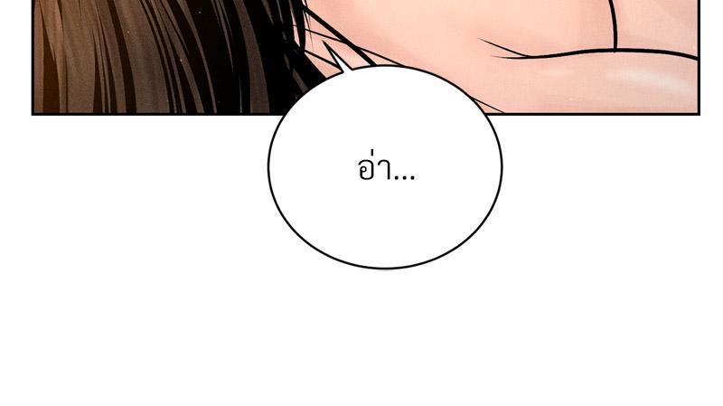 Doujin-Lc- อ่าน โดจิน มังฮวา เกาหลี ญี่ปุ่น จีน แปลไทย Payment for the Ride ตอนที่ 1 2 3 4 5 6 7 8 9 10 11 12 13 14 ฟรี ไม่มีโฆษณา อ่าน โดจิน Manhwa เกาหลี ญี่ปุ่น จีน เรามีครบ คัดมาให้เน้นๆ โดจิน 18+ รับประกันความฟินโดย  Doujin Lc